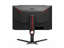 AOC CQ27G3Z 27 Inch 240Hz QHD 0.5ms HDMI 2.0 Curved Gaming Monitor - Black