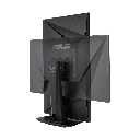 Asus 27" IPS Panel 280Hz 1ms FHD TUF Gaming Monitor - VG279QM