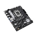 Asus Intel Prime B760M-R D4 LGA 1700 mATX Motherboard