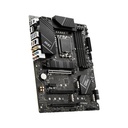 MSI Intel PRO Z790-P WIFI DDR5 LGA 1700 ATX MotherBoard