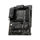 MSI Intel PRO Z790-P WIFI DDR5 LGA 1700 ATX MotherBoard