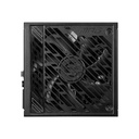 MSI MPG A1250GS 80PLUS Gold 1250W Cybenetic Gold ATX 3.1 PCIe 5 Ready Power Supply