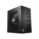 MSI MEG A850GL 80PLUS GOLD 850W Cybenetic ATX 3.1 PCIe 5.1 Ready Power Supply