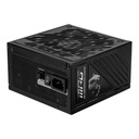 MSI MPG A1250GS 80PLUS Gold 1250W Cybenetic Gold ATX 3.1 PCIe 5 Ready Power Supply