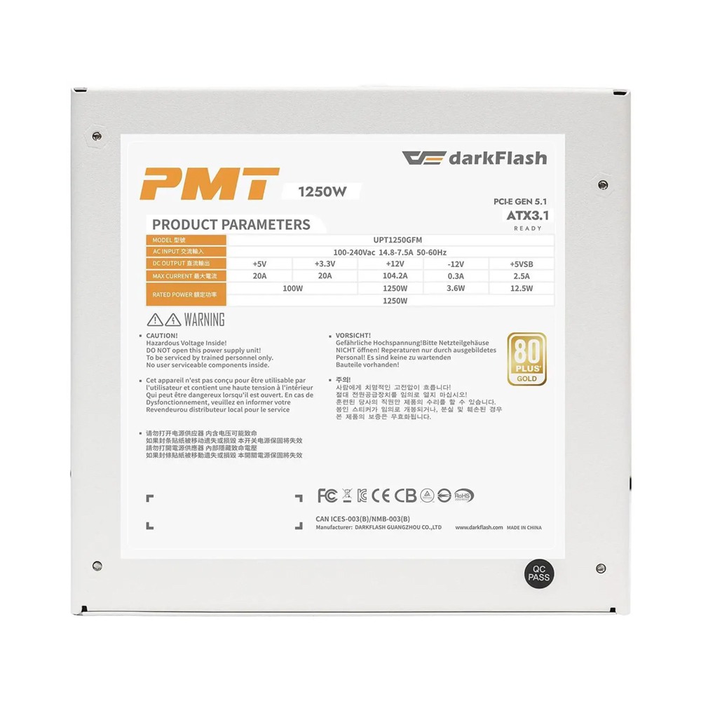 DarkFlash PMT1250 80 Plus Gold Fully Modular 1250W ATX 3.1 & PCIe 5.1 Power Supply - White
