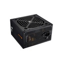 Cougar SC Reliable Performance 80PLUS 230V EU 650W Power Supply