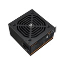 Cougar SC Reliable Performance 80PLUS 230V EU 650W Power Supply