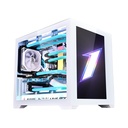 First Player EMOTION VIEW SP7 ATX Case Two Panel Front & Left Side Tempered Glass Case - White