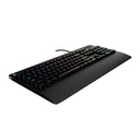 Logitech G213 Prodigy RGB Multimedia Backlit Mech Dome Gaming Keyboard