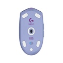 Logitech G305 Light Speed 12,000 DPI Wireless Gaming Mouse - Lilac