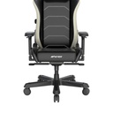 DXRacer Master XL Gaming chair, Faux leather, 4D Ergonomic Lumbar Support, Heavy-Duty Multi-Functional Tilt Mechanism - Black & White