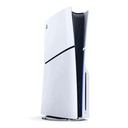 PlayStation 5 Slim Disk Edition with Gray Storage Bag