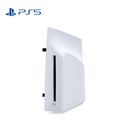 Disc Drive For PS5 Digital Edition & Pro Consoles