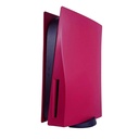 DOBE Protective Shell PS5 Digital Edition Cover