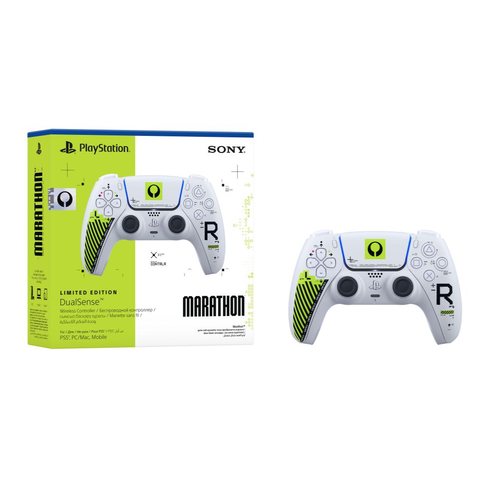 PS5 DualSense Wireless Controller - Marathon Limited Edition