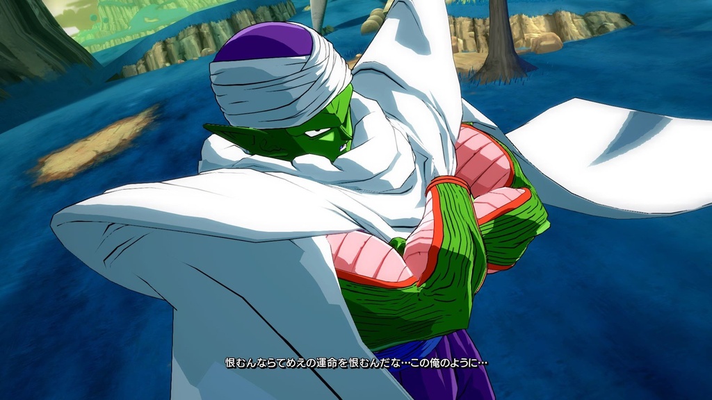 DRAGON BALL FighterZ For PlayStation 4 "Region 2"