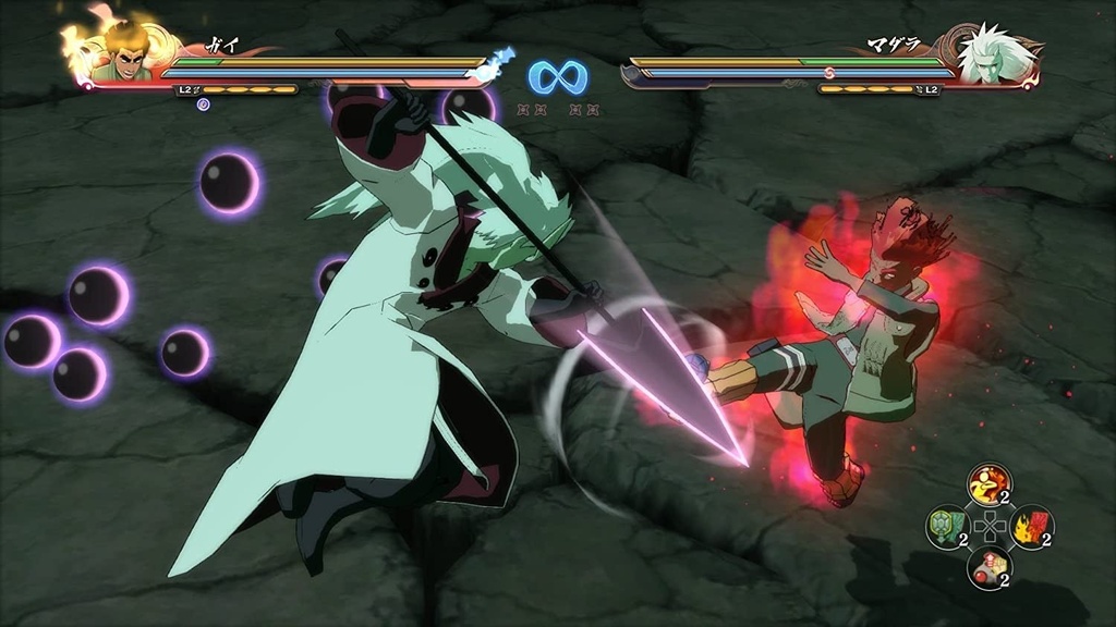 Naruto Shippuden Ultimate Ninja Storm 4 for PlayStation 4 “Region 1”