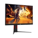 AOC 24G4H 24" FHD IPS 200Hz 0.3ms HDMI 2.0 Gaming Monitor