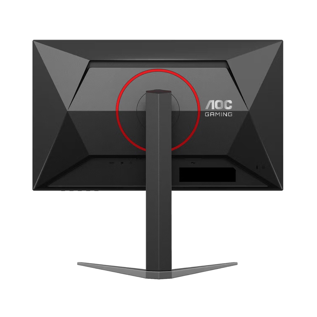 AOC 24G4H 24" FHD IPS 200Hz 0.3ms HDMI 2.0 Gaming Monitor