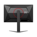 AOC 24G4H 24" FHD IPS 200Hz 0.3ms HDMI 2.0 Gaming Monitor