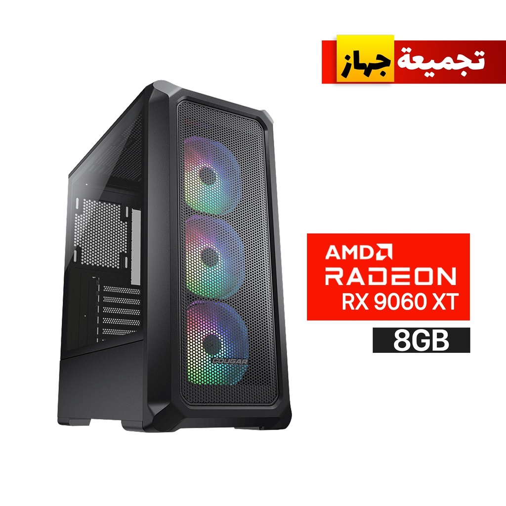 [Archon] Cougar Archon 2 Mesh RGB Mid Tower Elegant Tempered Glass Side Panel Case With 3 ARGB Fan - Black