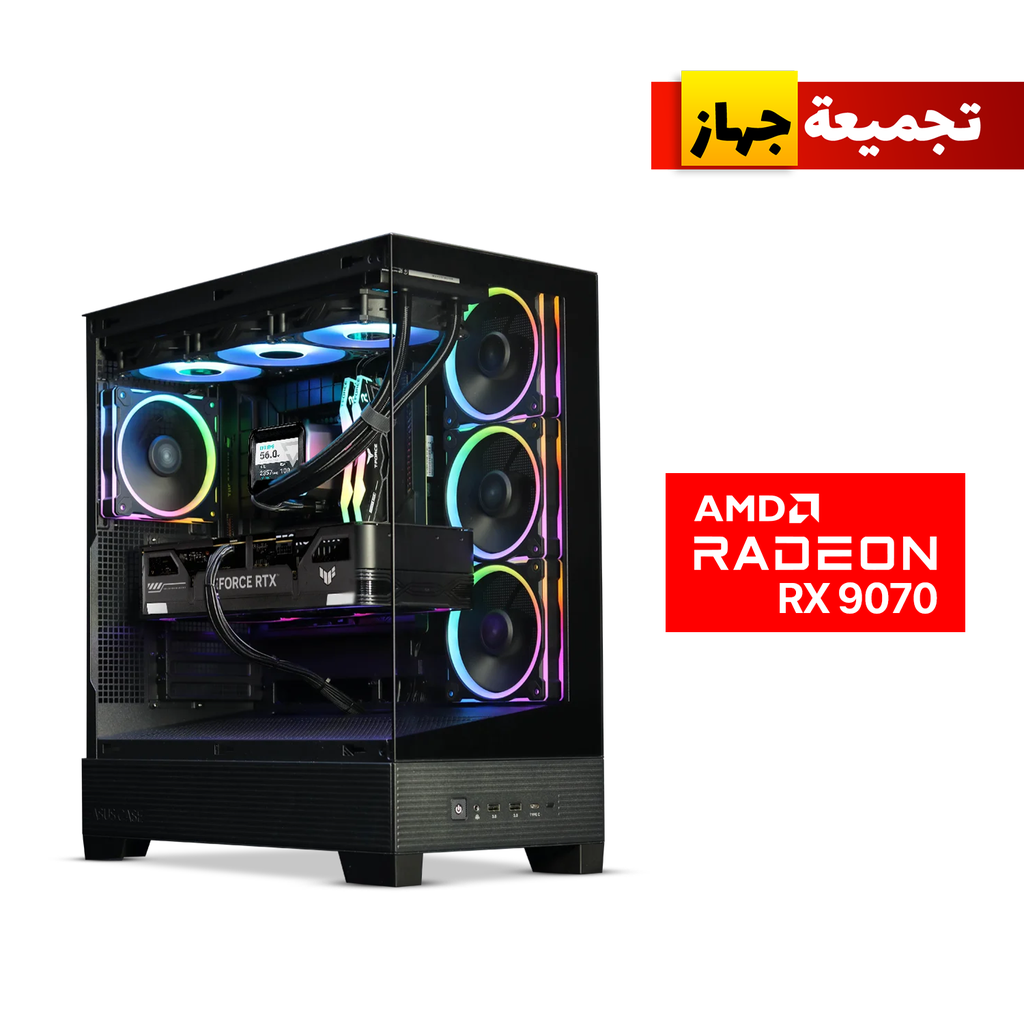 [90DC00R0-B19000-CGPC2] Gaming PC Ryzen 7 9700X, B650 Motherboard, 32GB DDR5 (6000) RAM, 1TB NVMe SSD, AMD Radeon RX 9070 OC Edition 16GB VGA, 750 WATT GOLD PSU, L240 Liquid Cooler, Asus A31 Plus Mid Tower Case Black, Windows 11 Pro License