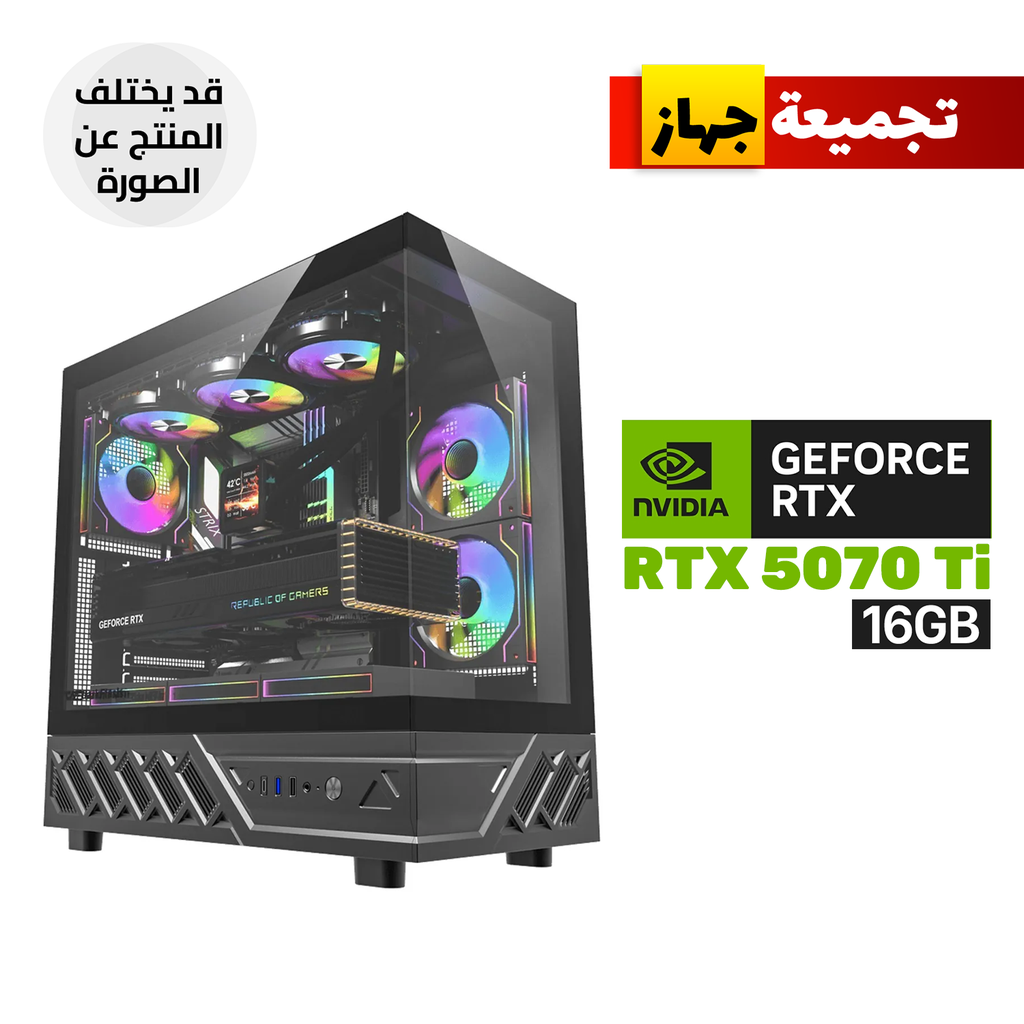 [DS950-B-CGPC1] Gaming PC – AMD Ryzen 7 9700X Processor, B850 MB WiFi Motherboard, 32GB RAM DDR5 (6000), 1TB SSD NVMe, RTX 5070 Ti 16GB Graphics, 850W Gold PSU, L360 Liquid Cooler, Darkflash DS950 ATX Case with 6x ARGB Fans, Windows 11 Pro (License)