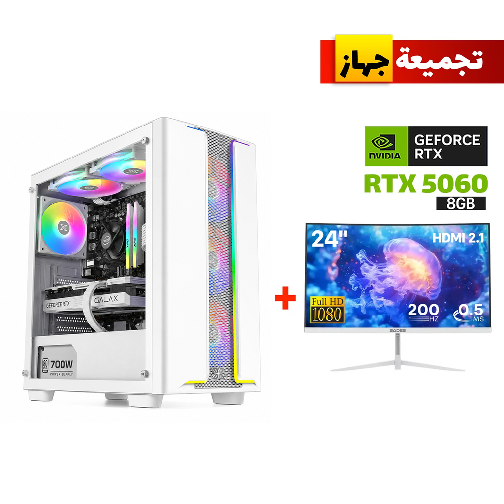 [385KA10.0002-GPC1] Gaming PC Intel Core i5-14400F,H610 D5 Motherboard,16GB D5 RAM,1TB NVME SSD,RTX 5060 8GB VGA White,700 WATT PSU,Xigmatek Gaming Y Pro Arctic White,4x Pre-Installed RGB Fans,Win 11 Pro (License)+Sades 24" FHD 200Hz HDMI 2.1 Curved Gaming Monitor