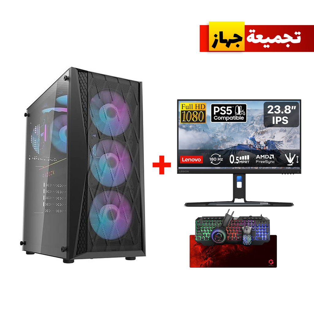[DK352-Black-GPC1] Gaming PC,i5-13400F CPU,H610 D4 Motherboard,16GB RAM D4,1TB SSD NVME,RTX 3050 6GB VGA,700 WATT PSU,DarkFlash DK352 ATX Mid Tower Case,4x ARGB Fans,Win 11 Pro+Lenovo Legion R24E 23” FHD Gaming Monitor+Gameon All-In-One Wired Keyboard,Headset,Mouse,Mousepad