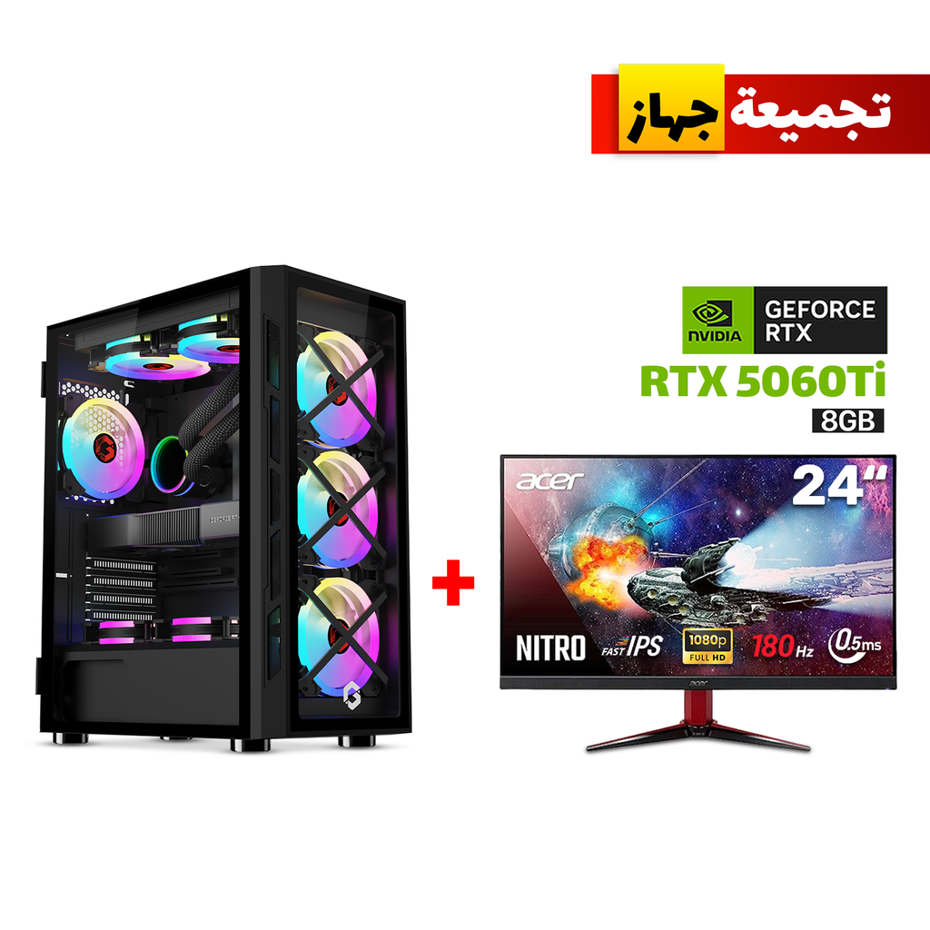 [GO-TRIDENTIII-GPC2] Gaming PC i7-14700F, MSI BOMBER B760 WIFI, 32GB RAM DDR5, 1TB NVME SSD, RTX 5060Ti 8GB VGA, 750 WATT PSU, L240 Liquid Cooler, GameOn Trident Series Case, Win 11 Pro (License), Acer Nitro VG0 (VG240Y) 24" FHD 180Hz Gaming Monitor