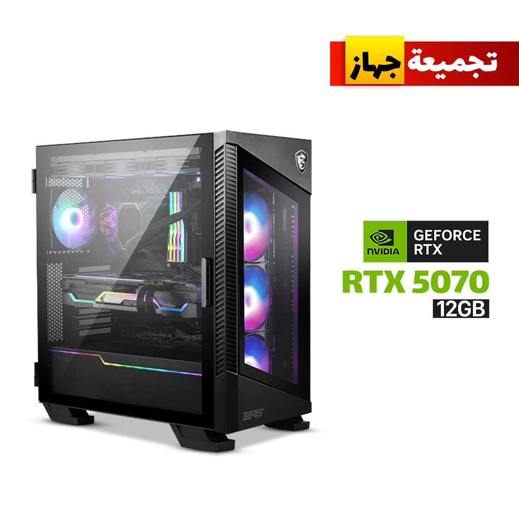 [306-7G18R25-809-GPC2] Gaming PC i7-14700K CPU, MSI Z790-P WiFi DDR5 MotherBoard, 32GB DDR5 (6000) RAM, 2TB NVMe SSD, Asus TUF Gaming RTX 5070 12GB VGA, 850 WATT GOLD PSU, AZZA L360 Liquid Cooler, MSI MPG Velox 100R Mid Tower Case With 4x RGB Fans Black, Windows 11 Pro License