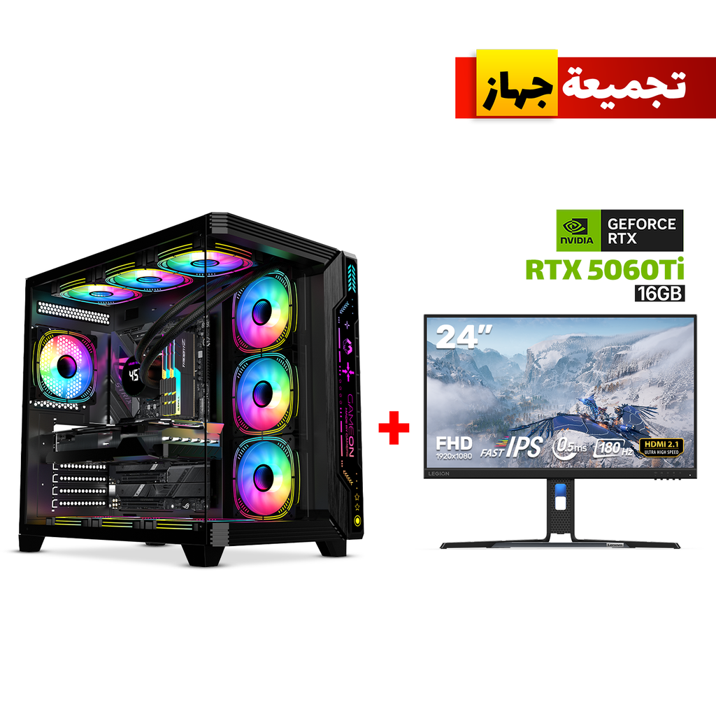 [GO-PULSE-M-GPC4] Gaming PC i5-14400F CPU, B760M DDR5 MB, 32GB DDR5 RAM, 1TB NVMe SSD, GeForce RTX 5060 Ti 16GB VGA, 750 WATT PSU, GameOn Pulse Series Mid Tower Case, USB Wi-Fi Adapter, Win 11 Pro (License), Lenovo Legion R24E 23.8" FHD 180Hz Gaming Monitor (67CCGAC4A