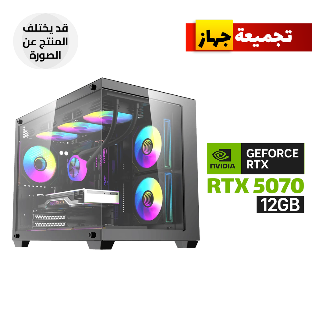 [B275] Darkflash B275 Pro M-ATX Dual Glass Gaming PC With 6 Pre-Installed ARGB Fans & 650 Watts PSU, 270 Degree panoramic view design - Black