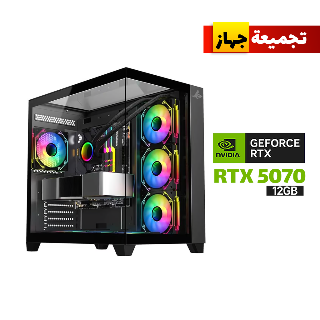 [GX700-B-GPC5] Gaming PC RYZEN 7-9800X3D Processor, ASUS ROG STRIX B850-F GAMING Wi-Fi 7 Motherboard, 32GB D5 (6000) RAM, 2TB NVMe (6000) SSD, RTX 5070 12GB VGA, 850 WATT GOLD PSU, L360 Liquid Cooler, Sharx Profin GX700 Mid Tower Case, 7x ARGB Fans,Windows 11 Pro