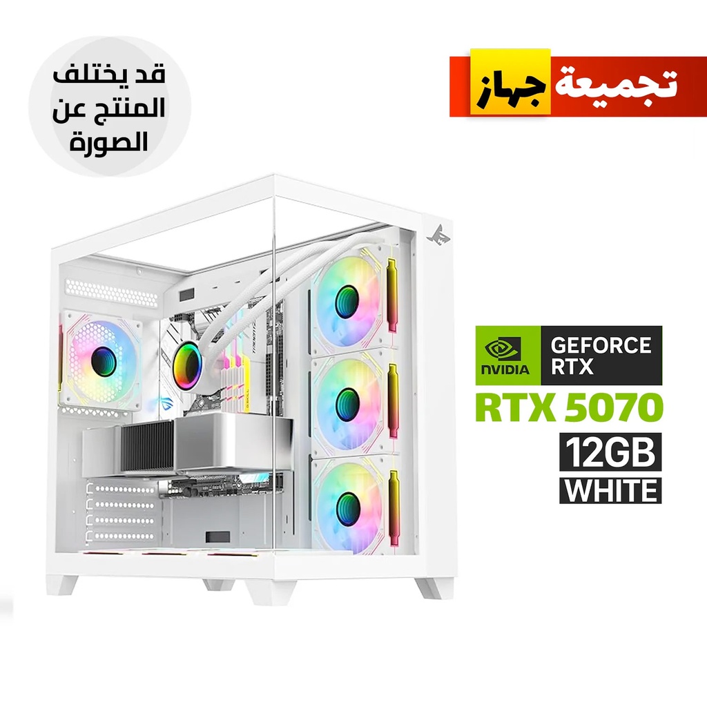 [XI700-W-CGPC] Gaming PC – AMD Ryzen 7 9700X, ASUS ROG STRIX B850-A WiFi 7, 32GB DDR5 6000MHz RAM, 2TB NVMe Gen4 SSD, RTX 5070 12GB White GPU, 850W Gold PSU, L360 Liquid Cooler White, Sharx Profin XI700W Case with 7 RGB Fans, Windows 11 Pro Licensed