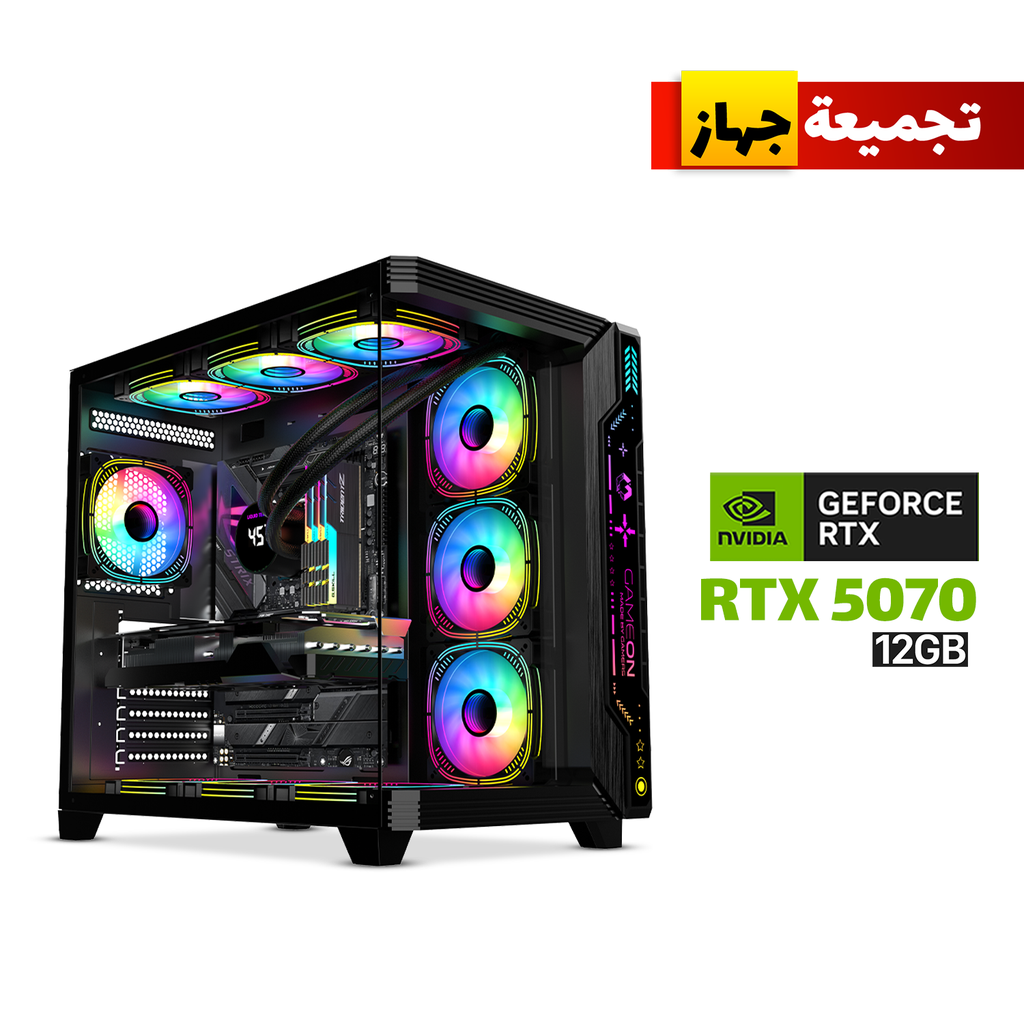 [GO-PULSE-M-GPC2] Gaming PC AMD RYZEN 7 7800X3D, MSI Pro B840-P WiFi DDR5 PCIe 4.0 MB, 32GB DDR5 (6000) RAM, 2TB NVMe (6000) SSD, RTX 5070 12GB VGA, 850 WATT GOLD PSU, AZZA L360 Liquid Cooler, GameOn Pulse Series Mid Tower Case With 7x RGB Fans, Windows 11 Pro License