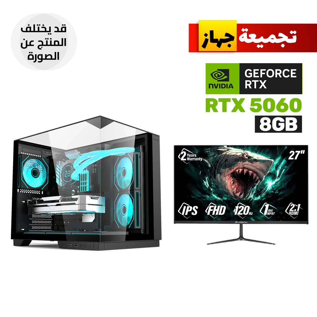[V330-B-CGPC9] Gaming PC i5-12400F Processor, H610 DDR4 Motherboard, 16GB DDR4 RAM, 1TB NVMe SSD, NVIDIA GeForce RTX 5060 8GB, 650W PSU, Acer V330 Black Case 6x ARGB Fans, Wi-Fi Adapter, Win 11 Pro ,SharX B27F120I 27" IPS Panel FHD 120Hz Gaming Monitor