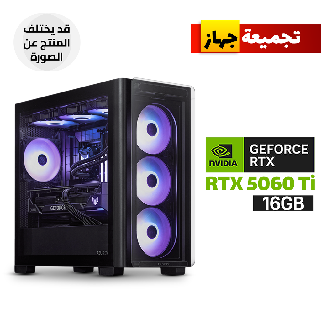 [90DC00K0-B19010-CGPC7] Gaming PC AMD Ryzen 7 9700X CPU, B650M MotherBoard, 16GB DDR5 RAM, 1TB NVMe SSD, RTX 5060 Ti 16GB VGA, AZZA L240 Liquid Cooler, 750 WATT PSU, Asus A23 Plus Mid Tower Case Black, Windows 11 Pro License