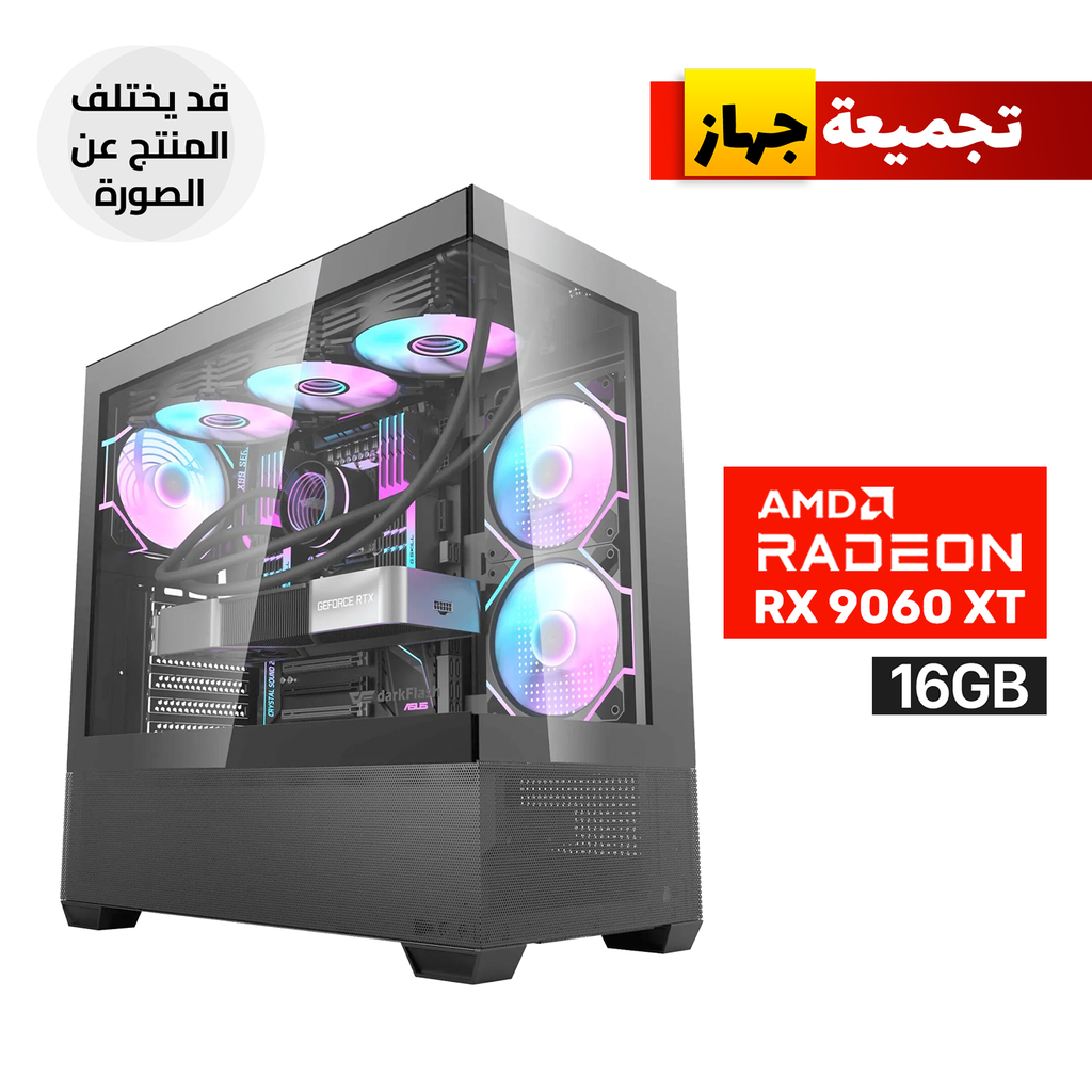 [DC-DS900W] Aigo DarkFlash DS900 Air Gaming PC Case, with 6 * 120mm ARGB Fans, Tempered Glass Panels, 7 Expansion Slots-Black