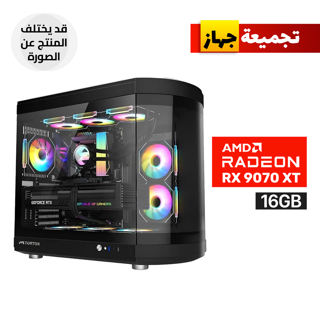 [VidrioB-CGPC] Gaming PC RYZEN 7-9800X3D, ASUS PRIME X870-P WIFI Motherboard, 32GB RAM DDR5 (6000), 1TB SSD NVMe, AMD Radeon RX 9070 XT 16GB, 850 WATT GOLD PSU, L360 Liquid Cooler, Tortox Vidrio Curved Glass Gaming PC Case 6x RGB Fans, Windows 11 Pro (License)