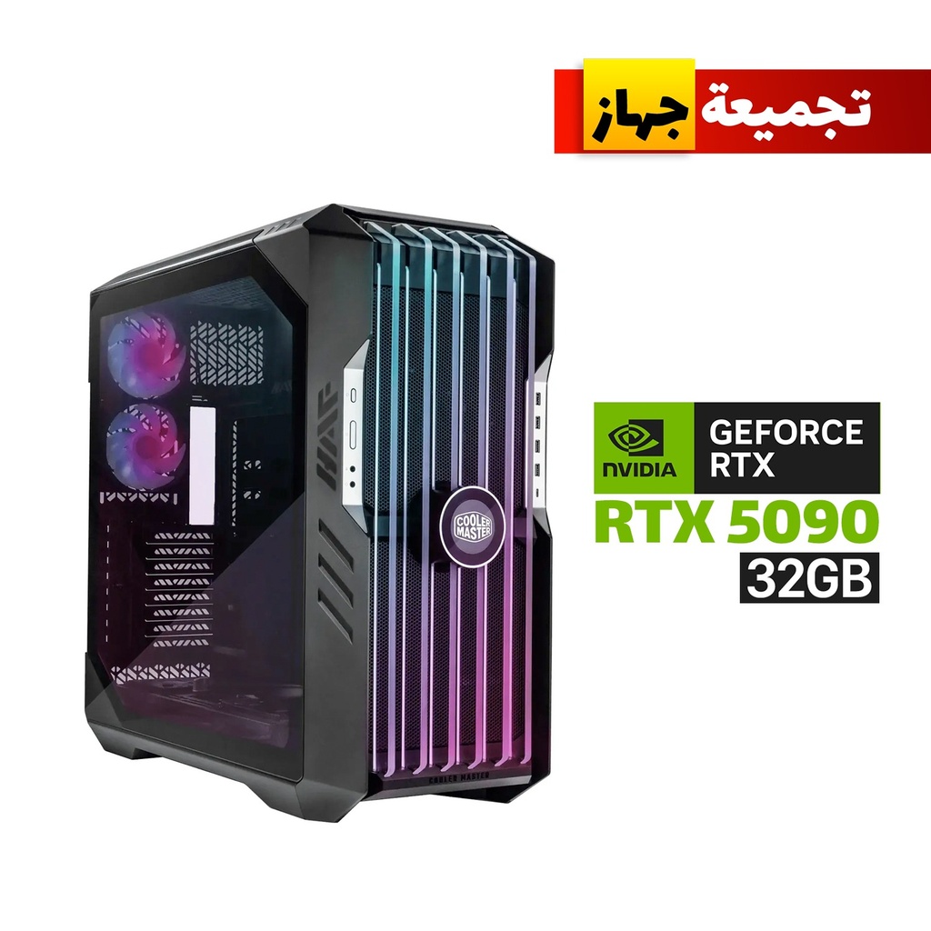 [H700E-IGNN-S00-PC1] Gaming PC RYZEN 9-9950X3D, ROG STRIX X870-E WIFI 7 Motherboard, 64GB RAM D5 (6000), 2TB SSD NVMe GEN-5, ROG Astral RTX™ 5090 32GB GDDR7 OC Edition, ROG STRIX 1200W Platinum PSU, ROG RYUO IV 360 ARGB, Cooler Master HAF700 EVO Case, Windows 11 Pro (License)