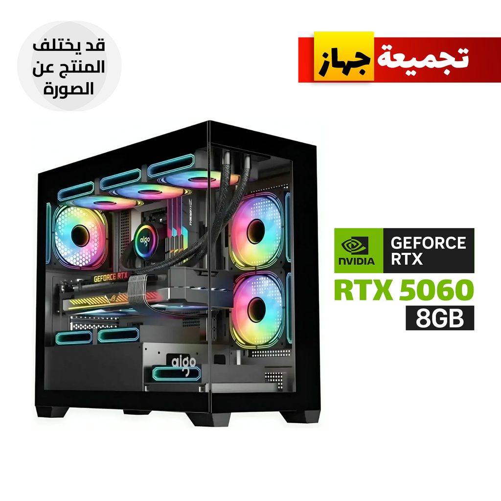 [C218M-GPC2] Gaming PC Ultra 5-225 Processor, H810 Motherboard, 16GB RAM DDR5, 1TB SSD NVMe, RTX 5060 8GB VGA, 650 WATT PSU, DarkFlash Aigo Micro ATX Case with 4 RGB Fans, Windows 11 Pro (License)
