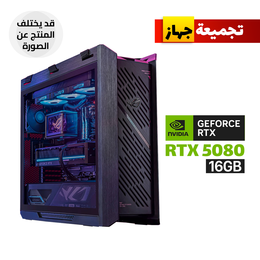 [90DC00W0-B39000-PC1] Gaming PC Ultra 9-285K, ROG STRIX Z890-F GAMING WIFI, 32GB DDR5 Ram (6000), 2TB SSD NVMe Gen-4, ROG Astral GeForce RTX 5080 16GB, ROG STRIX 1200W Platinum PSU, ROG RYUO IV 360 ARGB Liquid Cooler, ROG Strix Helios II Case, 4x Fans, Windows 11 Pro (License)
