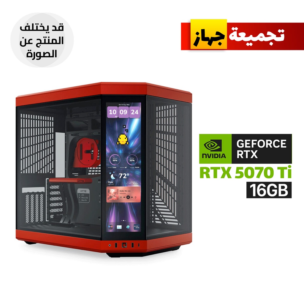 [CS-HYTE-Y70TTI-RB-PC1] Gaming PC i7-14700K, ASUS Z790-P WIFI D5, 32GB D5 RAM, 1TB SSD NVMe, MSI RTX 5070Ti 16GB MLG OC, 850 WATT GOLD PSU, SHARX PROFIN 360mm Liquid Cooler Digital Screen RGB TUBE Black, HYTE Y70 TOUCH INFINITE Case 6x RGB Fans, Windows 11 Pro (License)