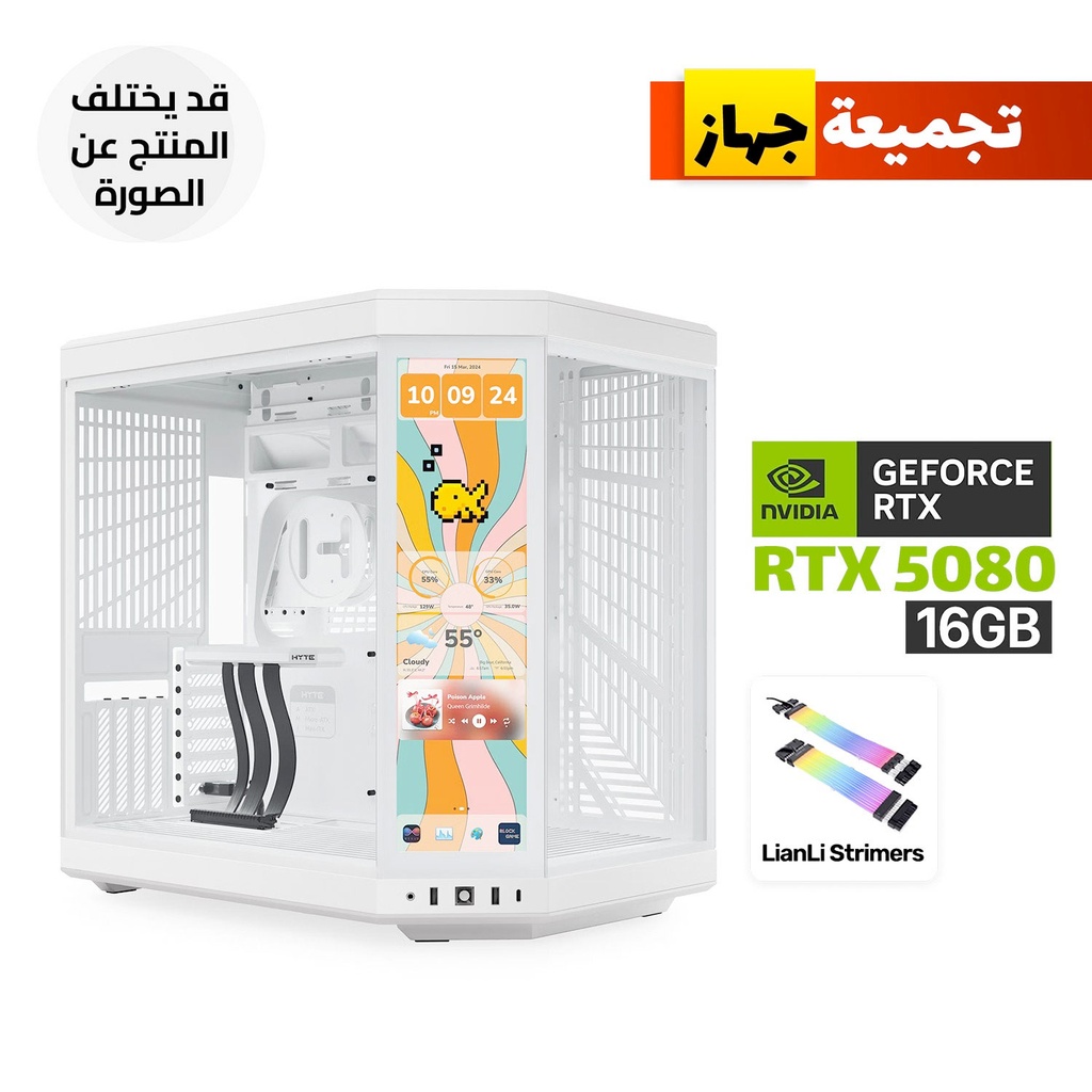 [CS-HYTE-Y70TI-WW-GPC5] Gaming PC RYZEN 7-9800X3D, ASUS ROG STRIX X870-A, 32GB RAM D5 White, 2TB SSD NVMe, ASUS ASTRAL RTX 5080 16GB White, 1000 WATT GOLD PSU White, ROG Strix LC III 360 ARGB White Edition, HYTE Y70 Touch INFINITE White 7x Fans, Lian-Li Strimers, Windows 11 Pro