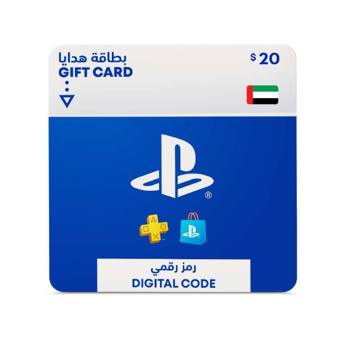 [DGCCD2F08] Sony Playstation / PSN Gift Card 20$ - UAE (SMS Delivery)