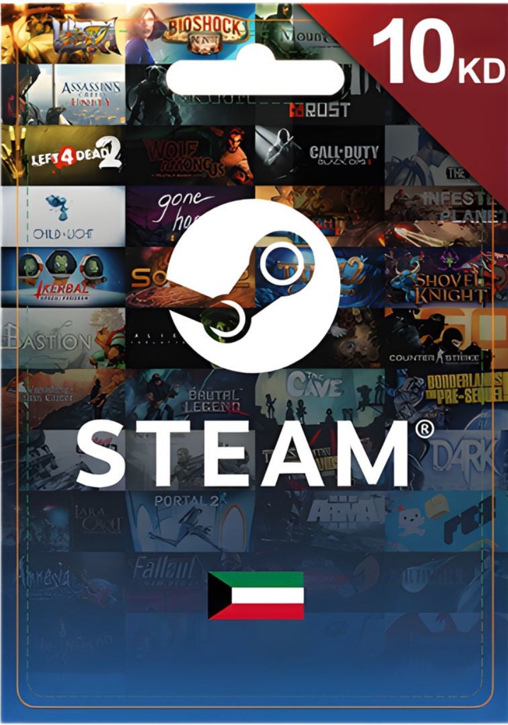 [DGC6DE44E] Steam Gift Card 10KD - KW (SMS Delivery)