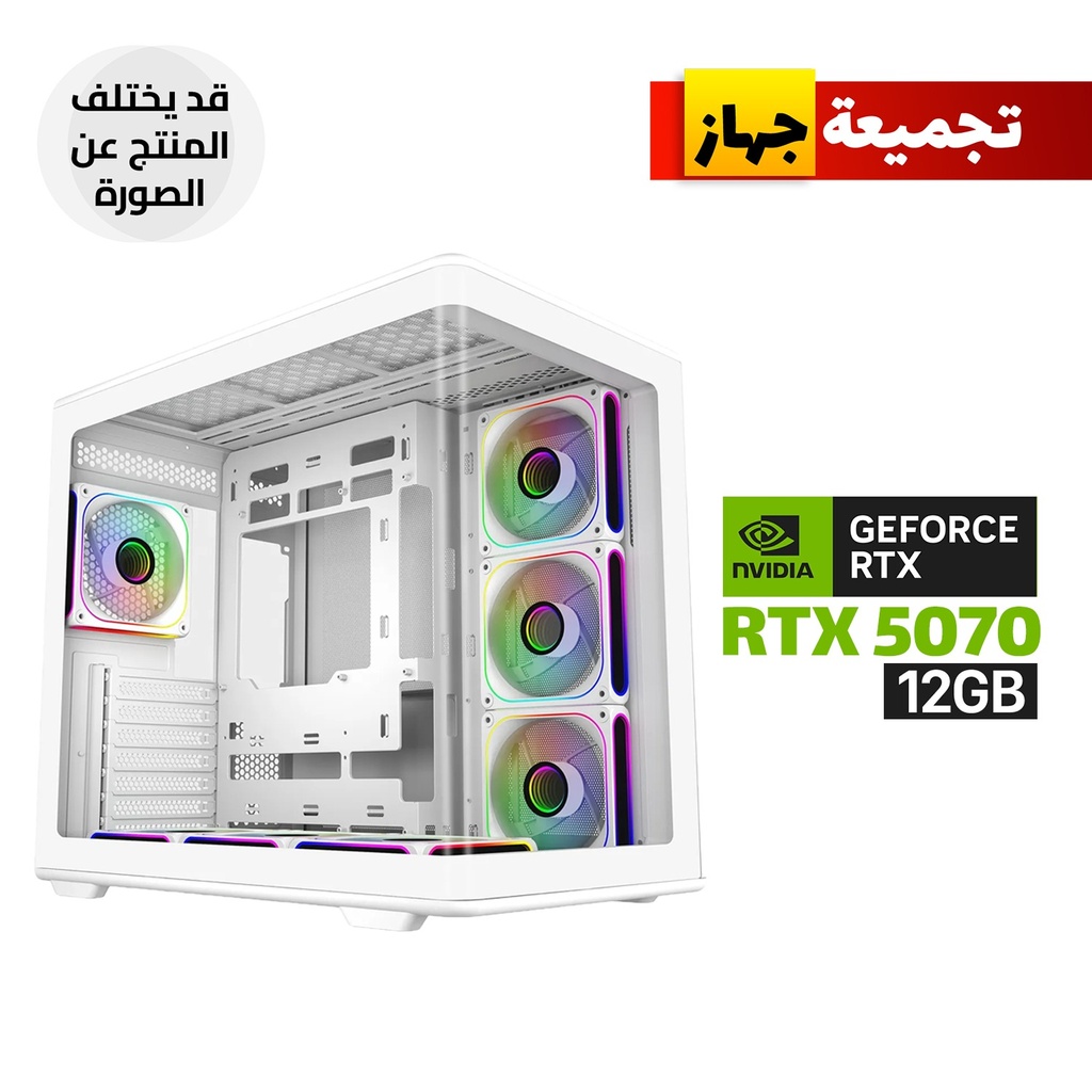 [E600-WGNN-S020-PC1] Gaming PC i7-14700K, ASUS Z790-P WIFI D5, 32GB RAM DDR5, 1TB SSD NVMe, RTX 5070 12GB VGA White, 750 WATT GOLD PSU, COOLER MASTER L360 Liquid Cooler White, Cooler Master Elite 600 Case White 7x RGB Fans White, Windows 11 Pro (License)