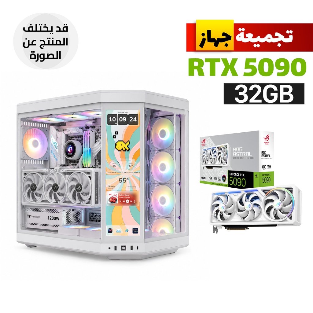 [CS-HYTE-Y70TI-WW-GPC4] Gaming PC RYZEN 9-9950X3D, Rog Strix X870-A Wi-Fi 7, Kingston RGB 64GB DDR5, SAMSUNG 9100 GEN-5 2TB NVMe, Asus ASTRAL RTX 5090 32GB White, Thermeltake PSU 1200 Watts, ROG Ryuo IV SLC 360 ARGB White Edition, HYTE Y70 Touch Infinite 7x Fans, Win 11 Pro
