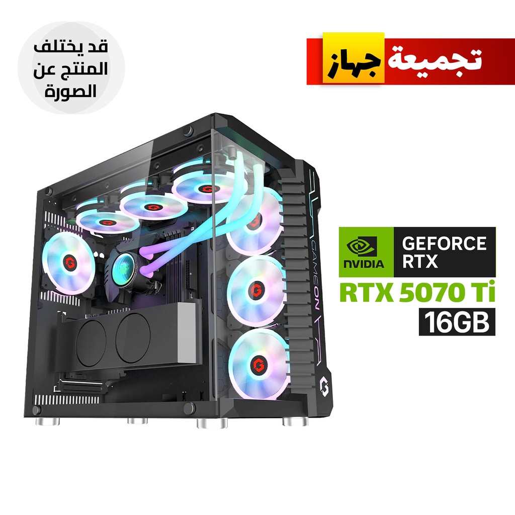[GO-EMPERORIII-M-PC] Gaming PC Intel Core i9-14900K, GIGABYTE Z790 Motherboard WIFI, 64GB DDR5 RAM, 2TB SSD NVMe, ZOTAC RTX 5070 TI 16GB VGA, 850 WATT GOLD PSU, L360 Liquid Cooler, GameOn Emperor Arctic III Series Case 7x ARGB Fans, Windows 11 Pro (License)